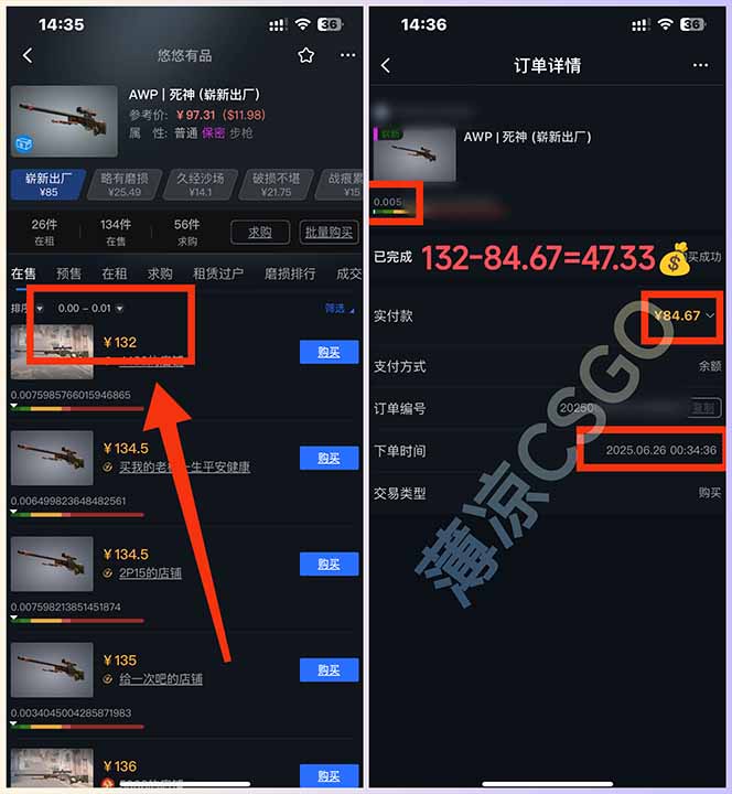 图片[1]搞副业-副业刚需-兼职-网赚最新游戏搬砖项目，纯手机操作，不用电脑挂机打游戏，网创副业项目搞钱…搞副业-副业刚需-兼职-网赚搞副业网