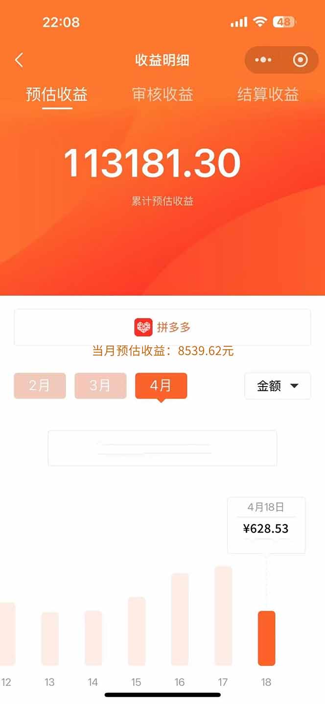 图片[1]搞副业-副业刚需-兼职-网赚玩玩手机月入20000+，0成本小白必做项目，可矩阵搞副业-副业刚需-兼职-网赚搞副业网