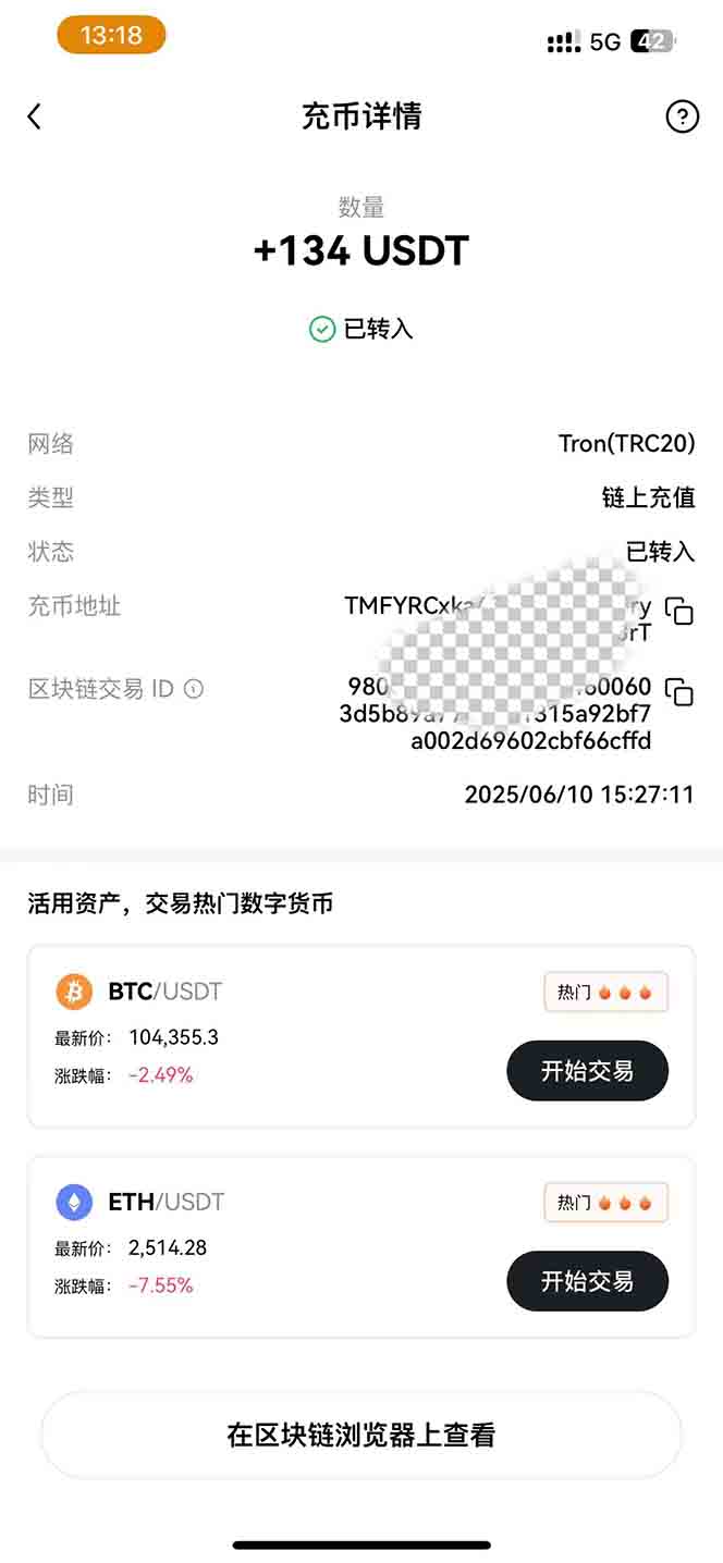 图片[2]搞副业-副业刚需-兼职-网赚影视录制电脑挂机单机每天300+管道收益轻松日入1000+可矩阵无限放大搞副业-副业刚需-兼职-网赚搞副业网