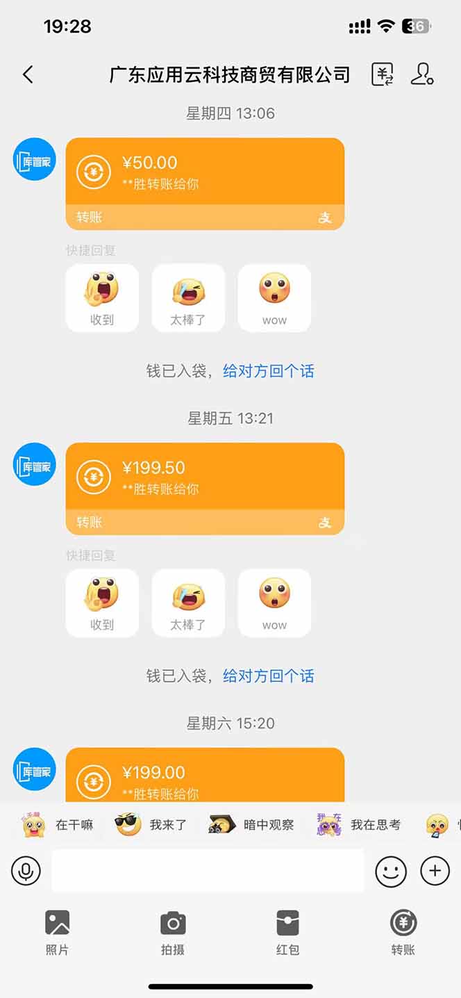 图片[1]搞副业-副业刚需-兼职-网赚最新电脑挂机  带有管道收益，轻松日入1000+无上限搞副业-副业刚需-兼职-网赚搞副业网