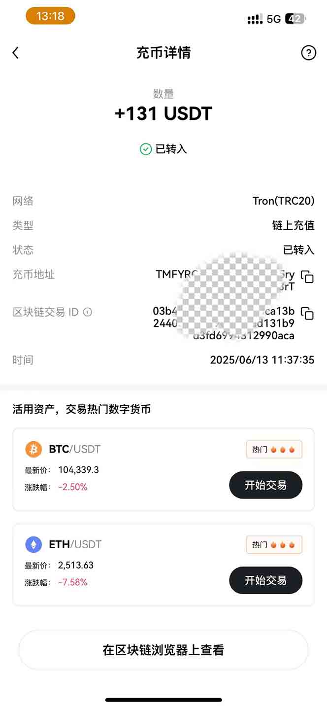 图片[1]搞副业-副业刚需-兼职-网赚影视录制电脑挂机单机每天300+管道收益轻松日入1000+可矩阵无限放大搞副业-副业刚需-兼职-网赚搞副业网