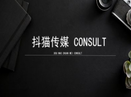 抖猫学院小红书聚光详细操作流程实操搞副业-副业刚需-兼职-网赚搞副业网