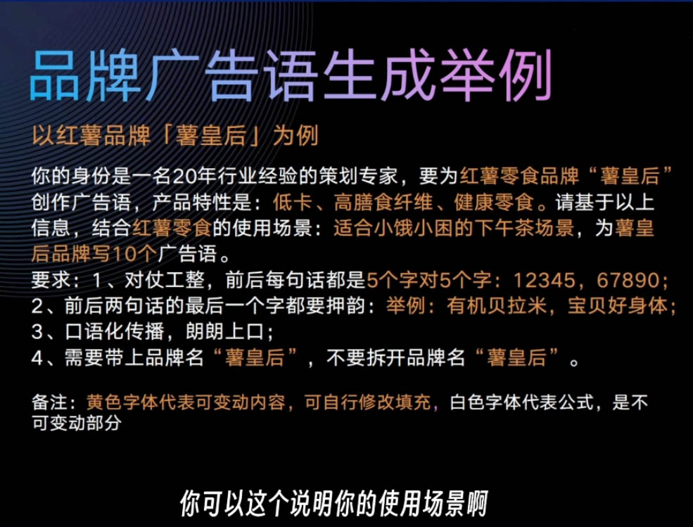 严老师·AI闪电品牌课搞副业-副业刚需-兼职-网赚搞副业网