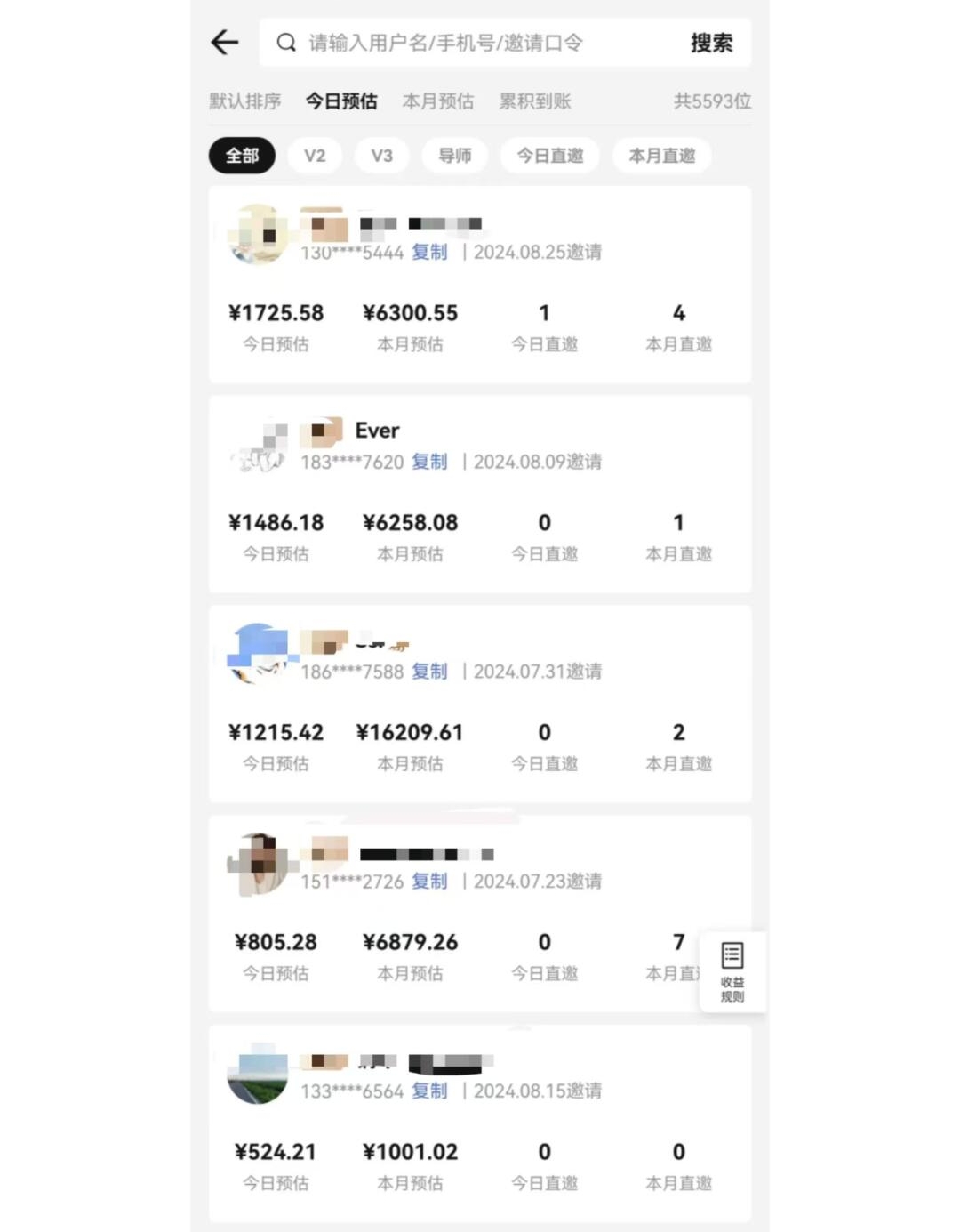 图片[1]搞副业-副业刚需-兼职-网赚视频号短剧挂载功能上线，一刀不剪纯搬运，小白也能轻松日入四位数搞副业-副业刚需-兼职-网赚搞副业网